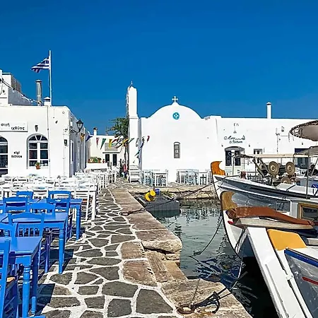 Premium Naxos Family With Private Balcony Modern Furnishing Villa Naxos City