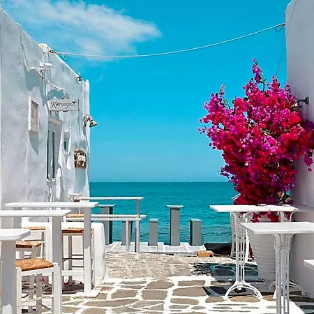 Premium Naxos Family With Private Balcony Modern Furnishing * Naxos City